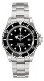 Submariner