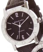 Bulgari Bulgari