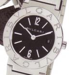 Bulgari Bulgari