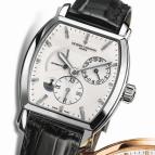 Tonneau Dual Time