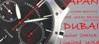 часы Schauer Sport Limited