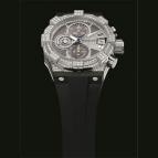часы Concord High Jewelry