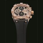 часы Concord High Jewelry