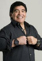 часы Hublot Big Bang Maradona