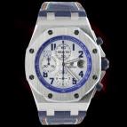  Audemars Piguet Royal Oak Offshore Tendulkar Sachin