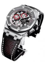 часы Audemars Piguet Royal Oak Offshore Tour Auto 2010