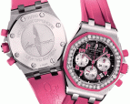 часы Audemars Piguet Royal Oak Offshore Ladycat Chronograph
