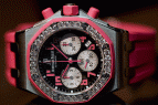 часы Audemars Piguet Royal Oak Offshore Ladycat Chronograph