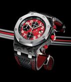 часы Audemars Piguet Royal Oak Offshore Singapore Grand Prix F1 Chronograph