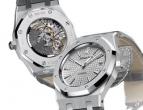 часы Audemars Piguet Queen ElizabethII Cup 2011 Royal Oak