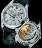 часы Patek Philippe Advanced Research Annual Calendar