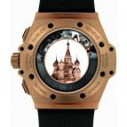  Hublot King of Russia