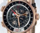 часы Arnold & Son Rose gold skeleton black dial