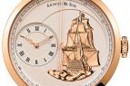 часы Arnold & Son TB Victory