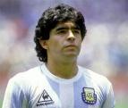 часы Hublot Big Bang Maradona
