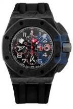 часы Audemars Piguet Royal Oak Offshore Alinghi Team