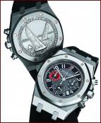 часы Audemars Piguet Royal Oak City of Sails Chronograph