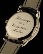 часы Vacheron Constantin Metiers dArt Chagall & lOpera de Paris