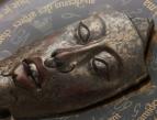 часы Vacheron Constantin Les Masques - Masque Mexico