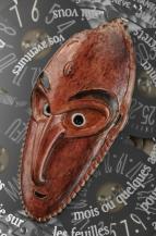  Vacheron Constantin Les Masques - Masque Papouasie