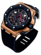 Royal Oak Offshore Alinghi Team