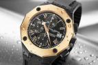 часы Baume & Mercier Riviera