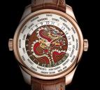 часы Girard Perregaux WW.TC ENAMEL DIAL