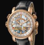 часы Arnold & Son The Battle of Trafalgar